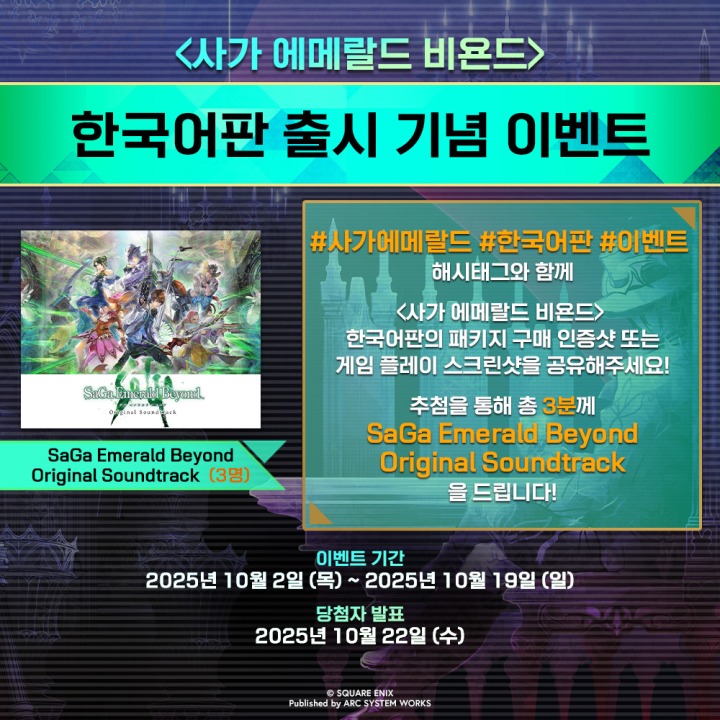 뉴스/겜툰_4.jpg