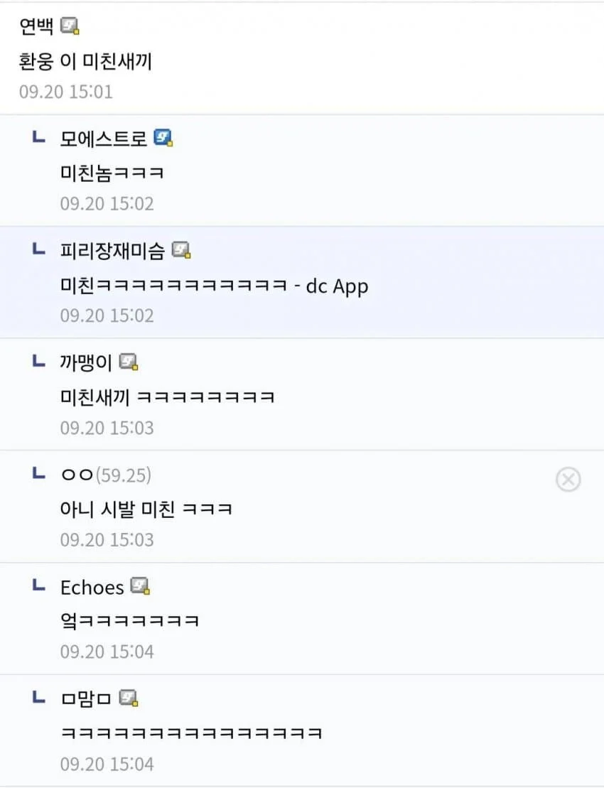 마늘이 모유에 미치는 영향.jyp_2.webp