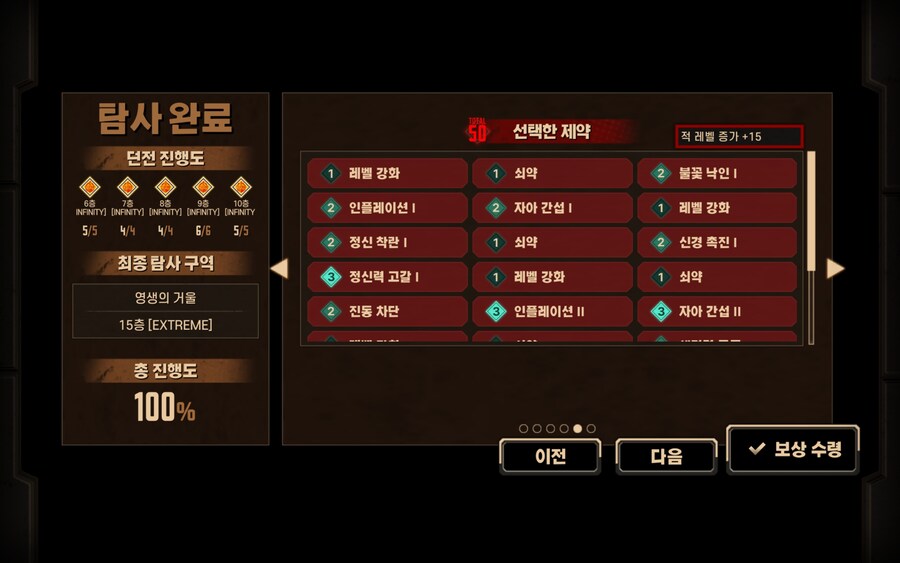 림버스) 그런데 이제 뭐함?_1.jpg