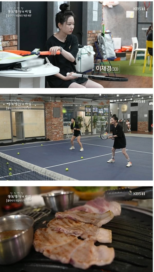 마른 비만女_1.webp