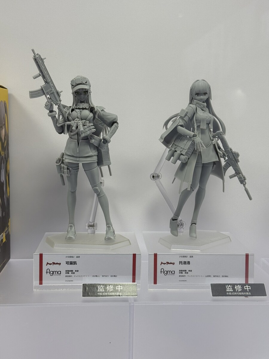 [맥스팩토리] 피그마 니케 시리즈, 소녀전선, 가이버 등 신작 전시_4.jpg