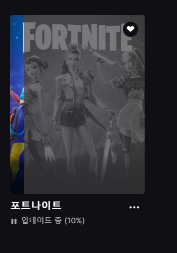 포트나이트 - 케이팝 데몬 헌터스 콜라보 업데이트 배포_1.png