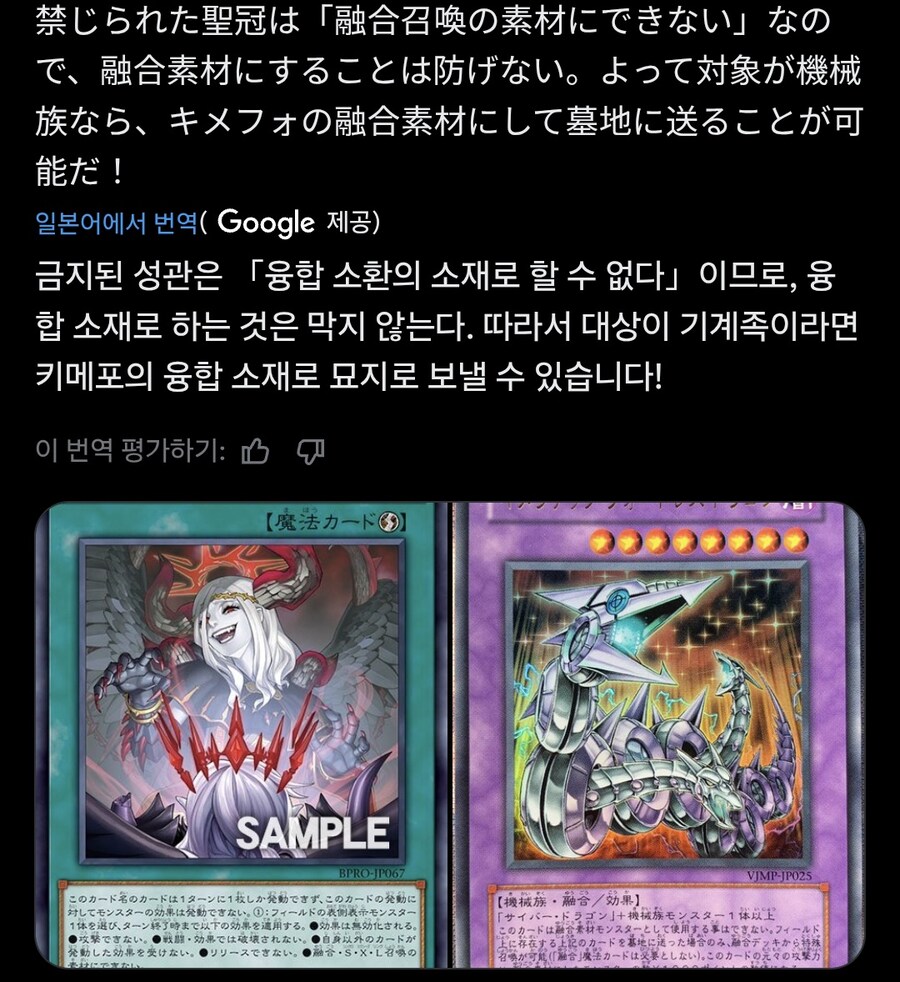 그.. 그렇군요?!_1.jpg