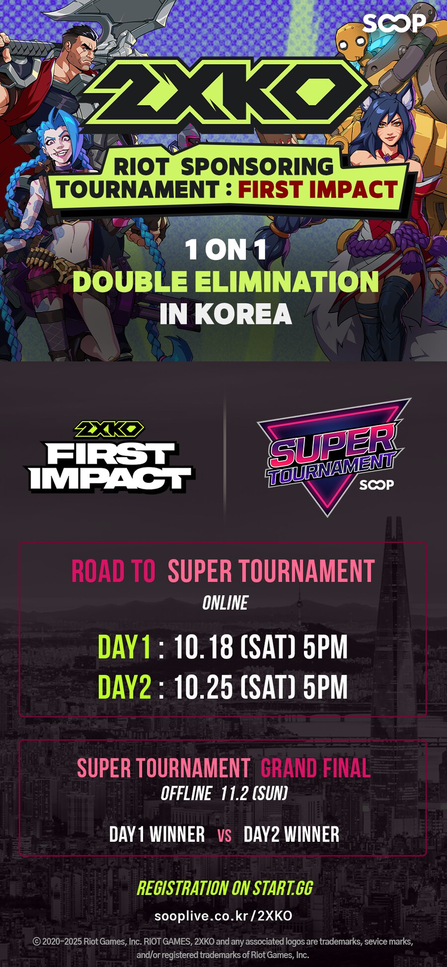 2XKO SOOP 슈퍼토너먼트 : First IMPACT by RIOT_1.png