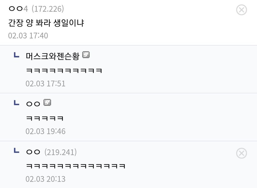 주갤 상위 1퍼의 식사 모습.jpg_2.jpg