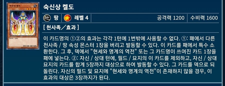 마듀) 소름돋은 듀얼이였네요_8.jpg