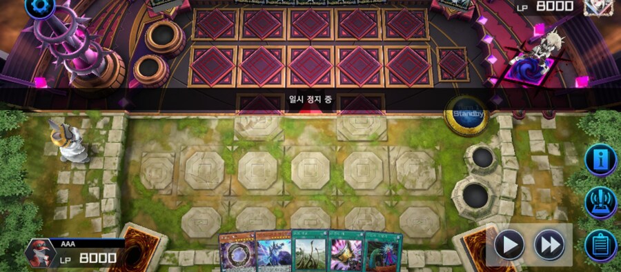 마듀) 소름돋은 듀얼이였네요_1.jpg