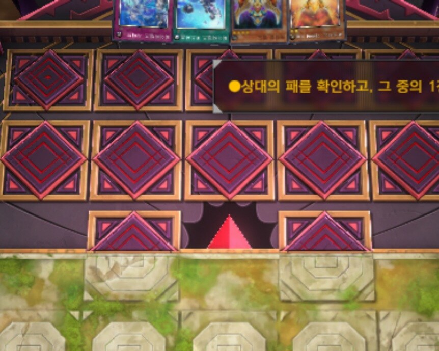 마듀) 소름돋은 듀얼이였네요_5.jpg