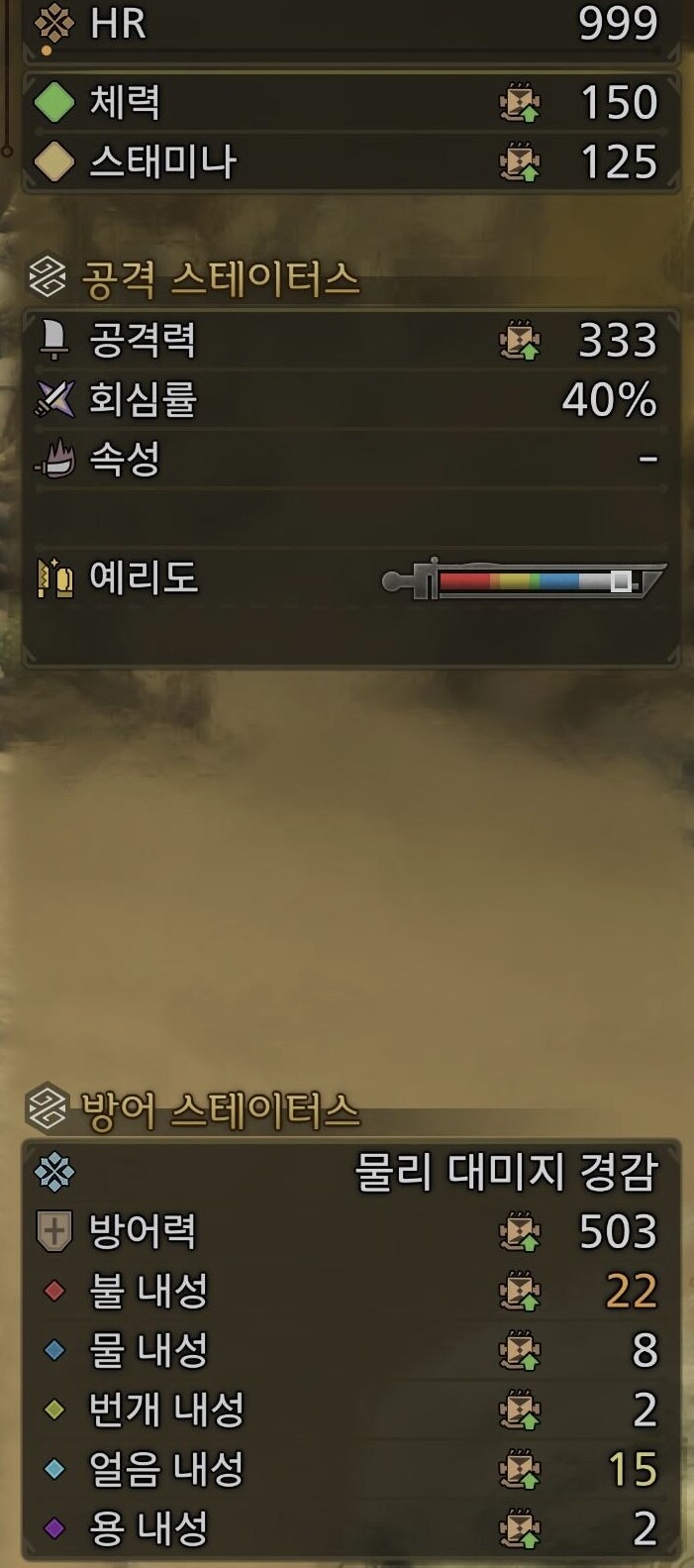 내가 승자다!!!!_2.jpg