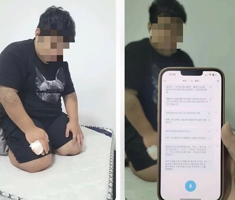 문신돼지육수국밥충도 한수 접는다는 캄보디아 납치 사건 ㄷㄷ_2.jpg