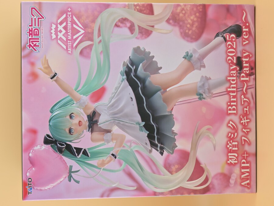 미쿠)밀린 피규어 사진 찍음._6.jpg