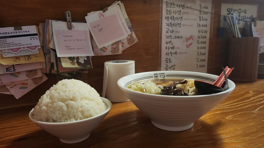 사람마다 배터지게 먹을 수 있는 소울푸드.jpg_2.jpg