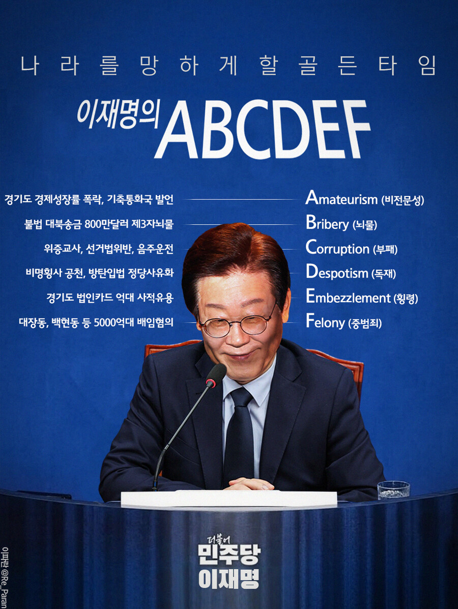에이펙을 과연 언론에서 얼마나 빨아줄지 벌써 눈에 보임_1.jpg