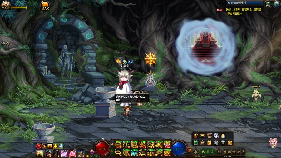 뭔가 익숙하다 했더니_1.jpg