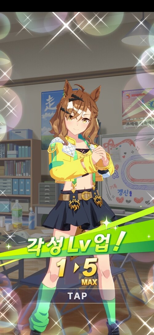 천장직전에 몰아서 나올꺼면 빨리 나와주지.ㅠ.ㅜ(+중복픽뚫 환장 퍼래이드...)_10.jpg