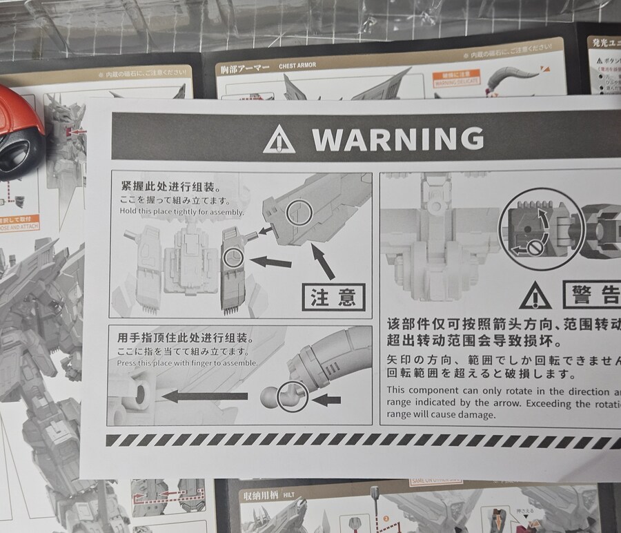 ccs 얼티밋 단쿠가_9.jpg