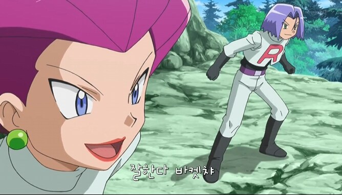 로켓단이 만든 개사기 도구.jpg_16.png