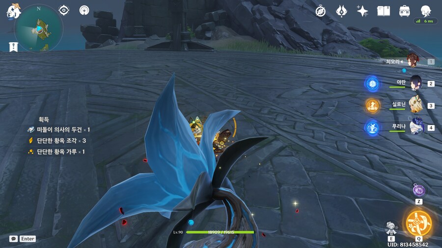 원신) 환상극 돌았나ㅋㅋㅋ원신 70렙 올리기가 이렇게 힘든데_4.png