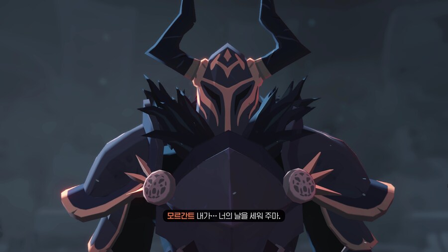 마비노기) 모바일 여신강림 3장 팔라딘 스토리 글 (스포, 스압)_66.jpg