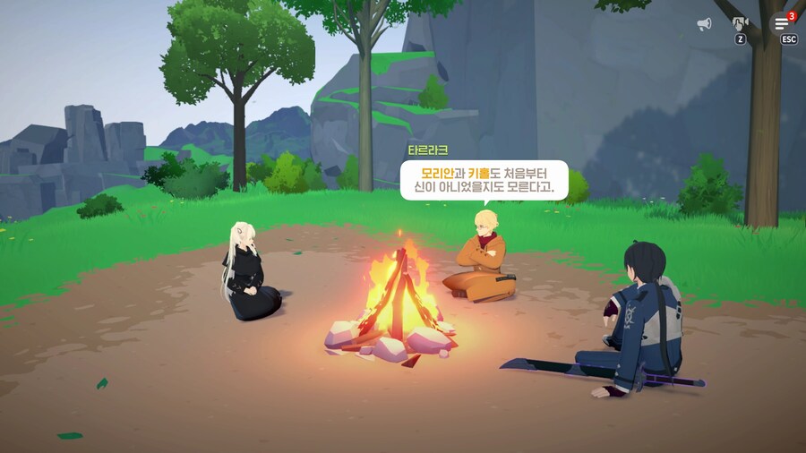 마비노기) 모바일 여신강림 3장 팔라딘 스토리 글 (스포, 스압)_81.jpg