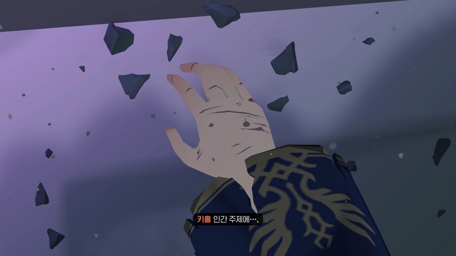 마비노기) 모바일 여신강림 3장 팔라딘 스토리 글 (스포, 스압)_86.jpg