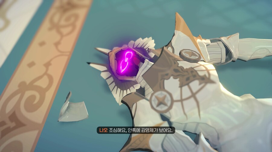 마비노기) 모바일 여신강림 3장 팔라딘 스토리 글 (스포, 스압)_8.jpg