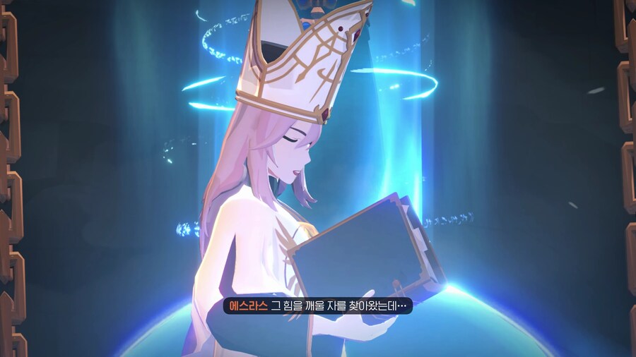 마비노기) 모바일 여신강림 3장 팔라딘 스토리 글 (스포, 스압)_15.jpg