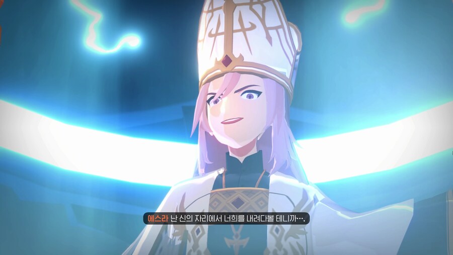 마비노기) 모바일 여신강림 3장 팔라딘 스토리 글 (스포, 스압)_18.jpg