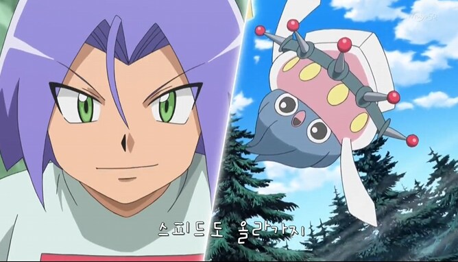 로켓단이 만든 개사기 도구.jpg_35.png