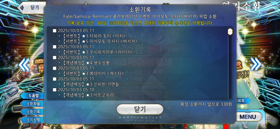 처음 맛 본 천장....._1.jpg