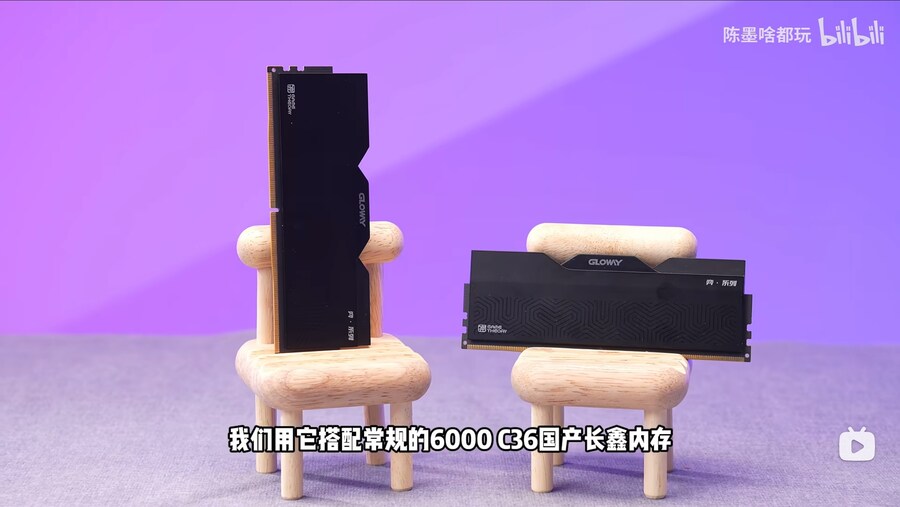 데스크톱 내장그래픽 리뷰—225와 265K는 완전히 다릅니다_1.jpg