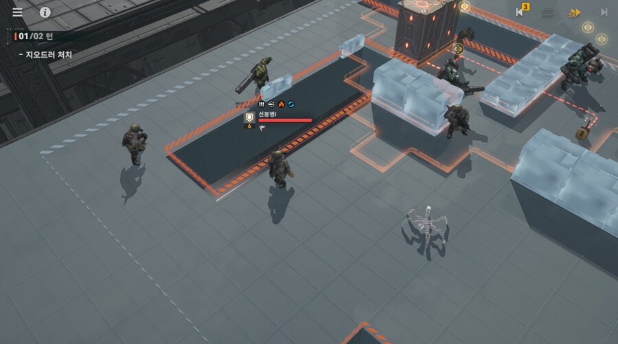 패러독스 훈련 3지역 공략 팁_6.png
