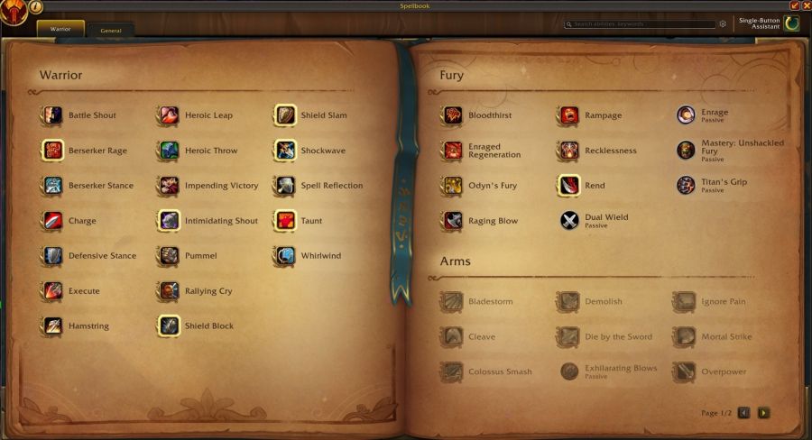 와우 분노 전사 양손 무기를 한손 무기로 형변 가능하게 변경_3.jpg