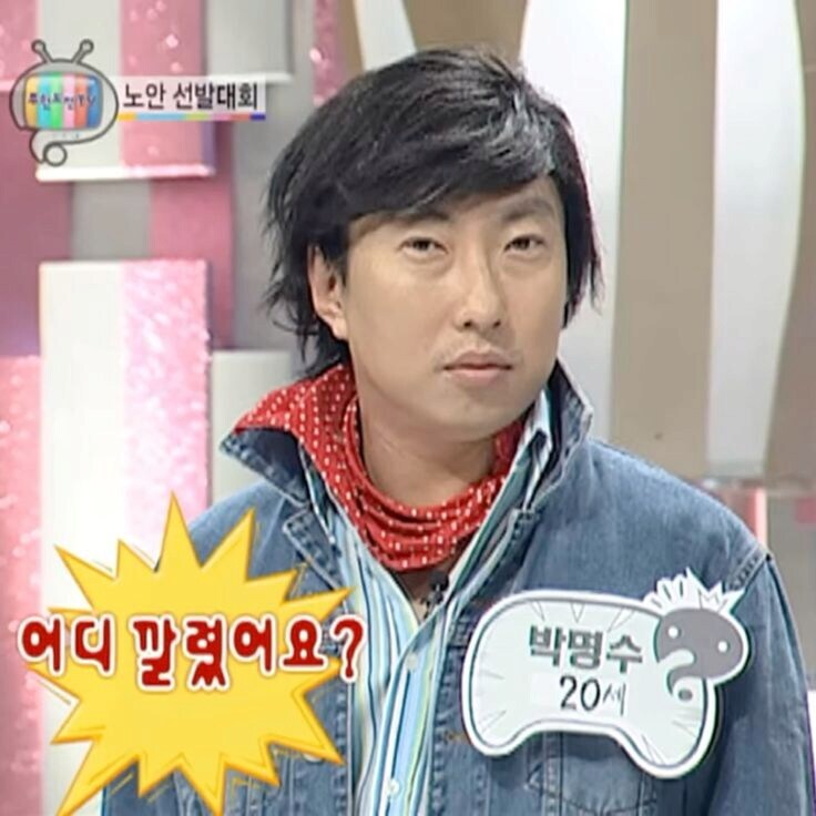 고스트 오브 요테이 주인공을 남자로 실사화 하면?_1.jpg