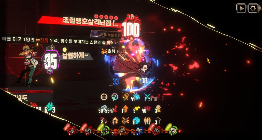 림버스) 히든 에깊 2개와 부를 먹은 뫼횡_1.jpg