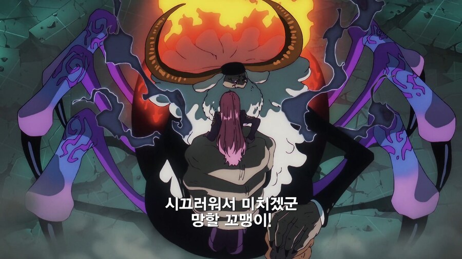 원피스]오로성도 의외로 안하는 행동_1.jpg