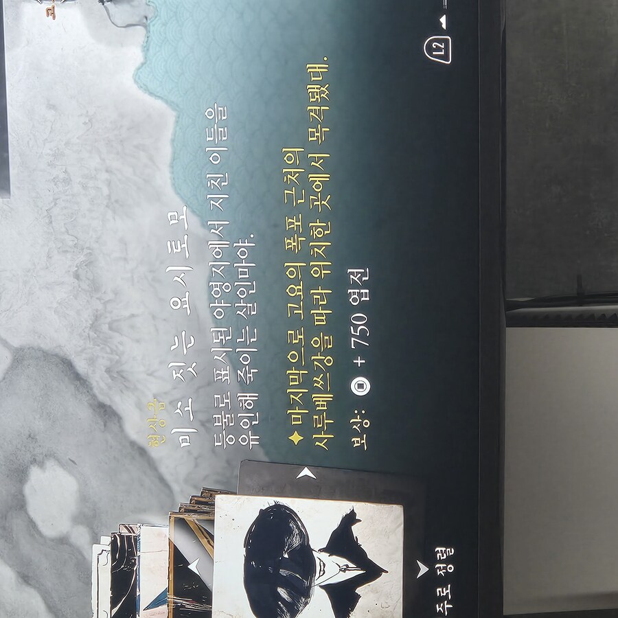 질문 여러가지요_2.jpg