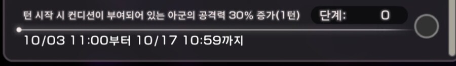 스코어 230만_3.jpg