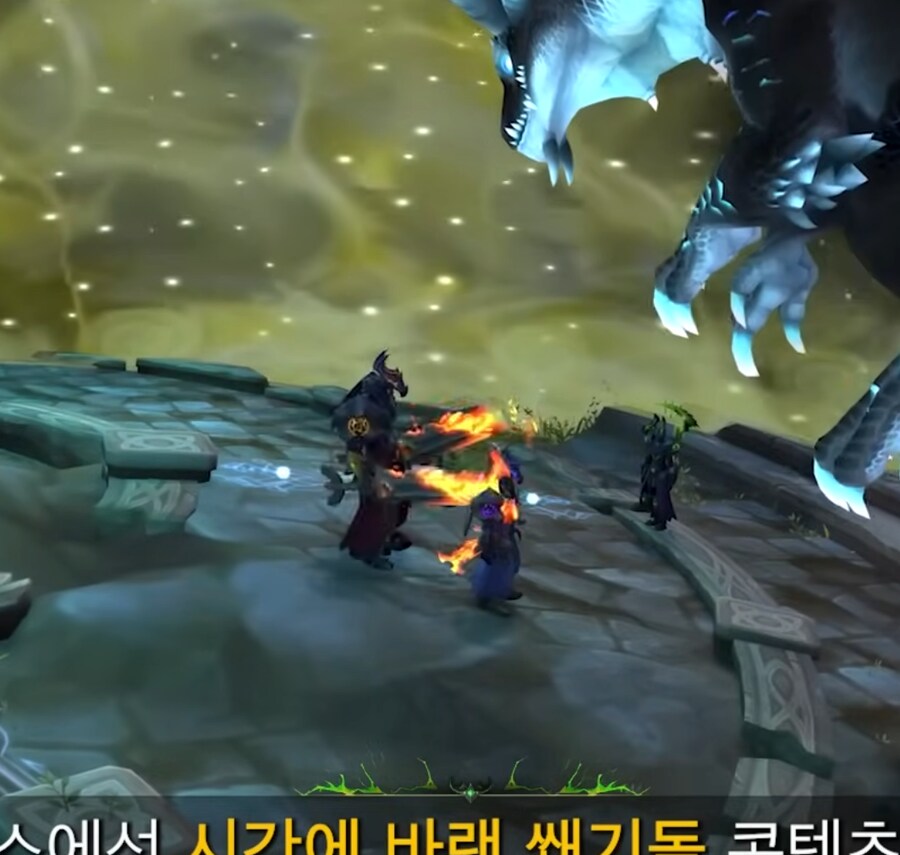 와우)이미 아름아름 알려졋지만 리믹스에서의 쐐기는_1.png