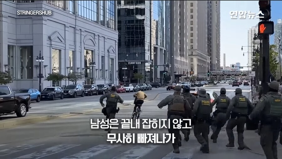 공무원 능욕 레전드 찍은 미국 최신 근황_5.jpg