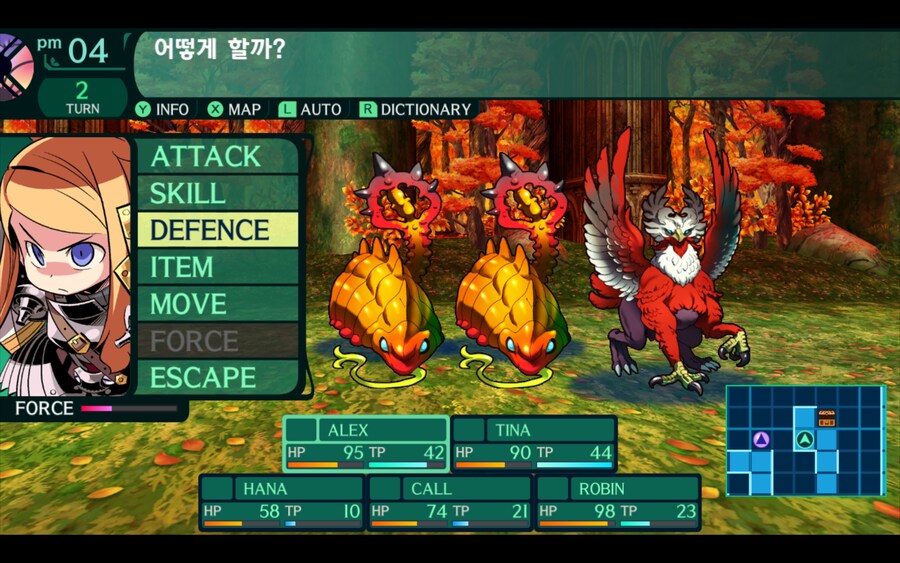 세계수의미궁2) 권장 딜탱 조합은 분명히 있을테지만_6.png