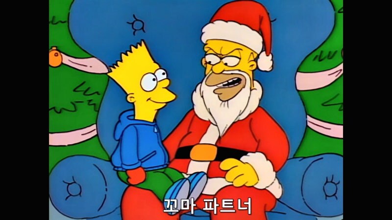 심슨가족) 회사에서 보너스가 나오지 않아서 알바를 했던 호머_2.jpg