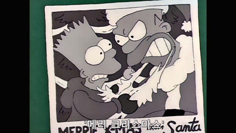 심슨가족) 회사에서 보너스가 나오지 않아서 알바를 했던 호머_6.jpg