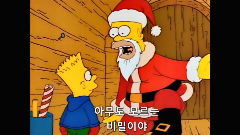 심슨가족) 회사에서 보너스가 나오지 않아서 알바를 했던 호머_10.jpg