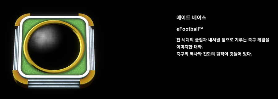 마듀) 오늘 유출 악세사리 전체_2.png