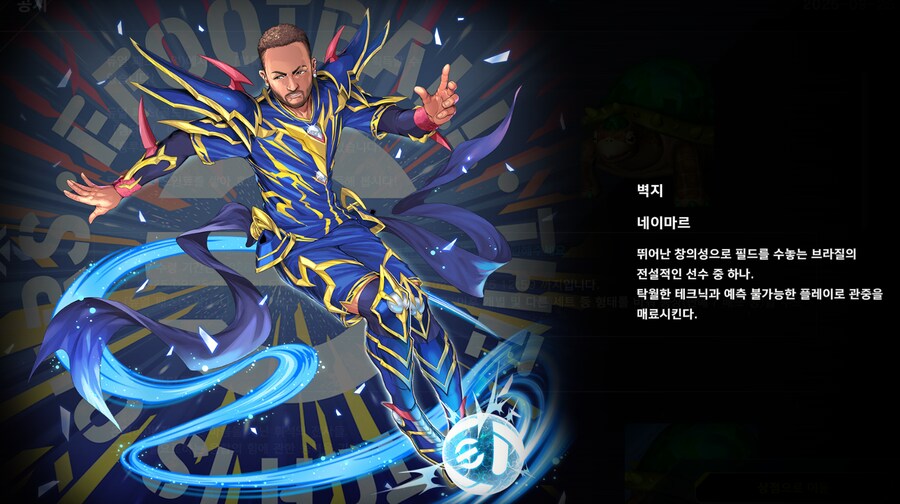 마듀) 오늘 유출 악세사리 전체_11.png