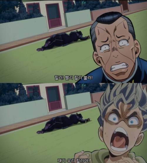 RPG게임 특.jpg_1.jpg