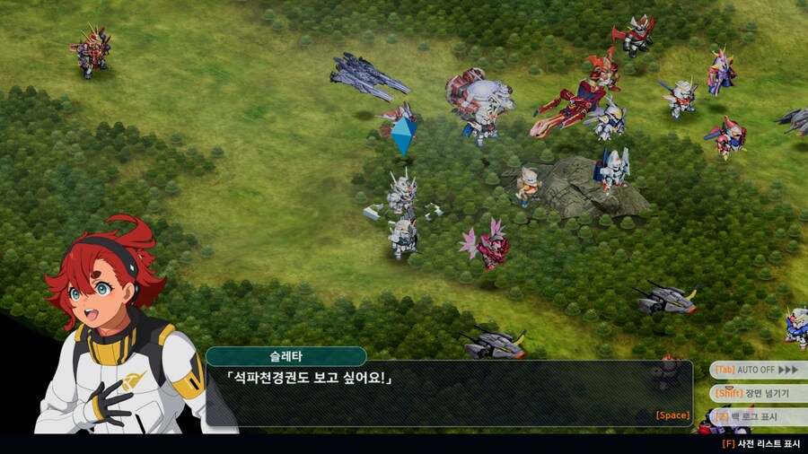 슈퍼로봇대전Y 스크린샷(누설주의)_4.jpg