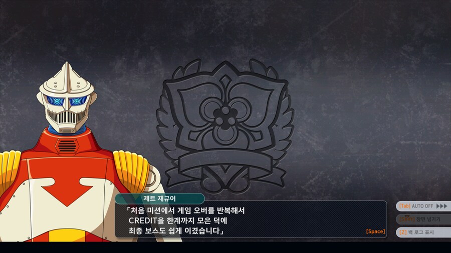 슈퍼로봇대전Y 스크린샷(누설주의)_14.jpg