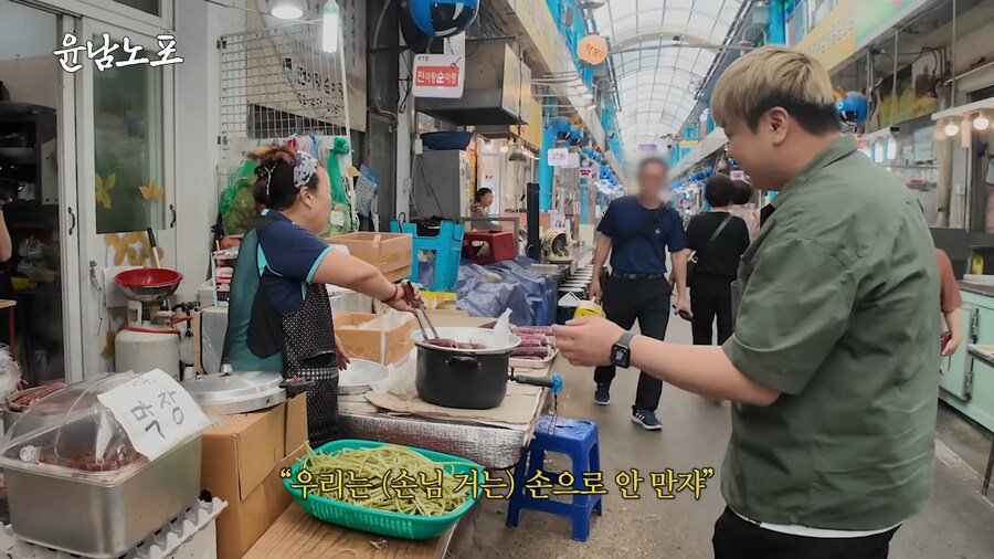 유튜브) 하나부터 열까지 맞는말만 하는 사장님_13.png